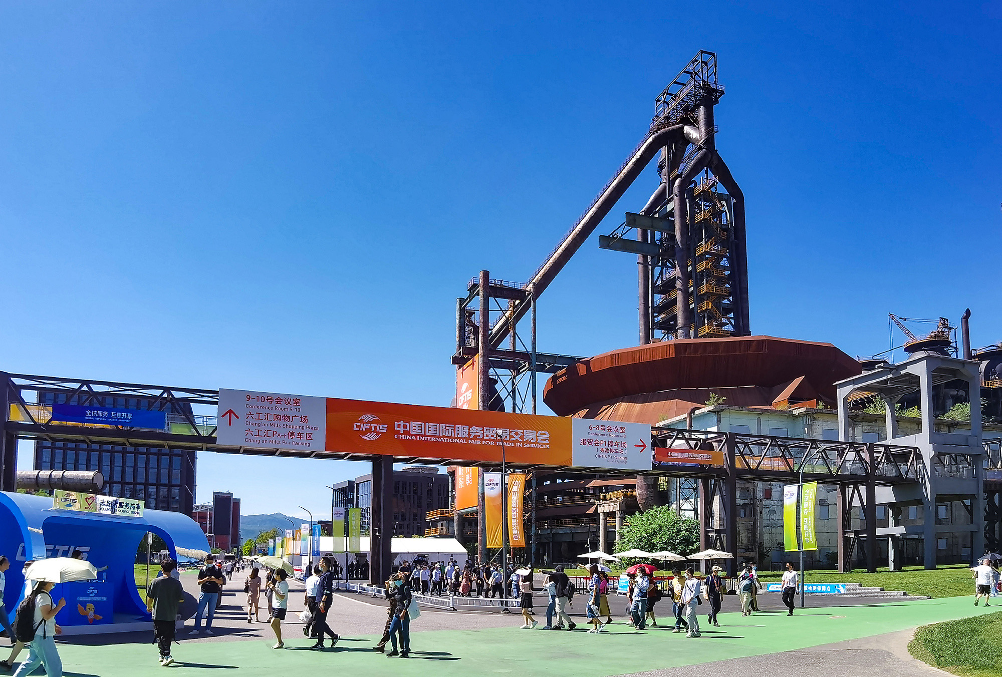 Event Spotlight: CIFTIS 2025 Headline: Bioregenix Connects with the Global Biomedical Community via High-Quality Chinese Biomaterials Context: Showcasing domestic innovation on the world stage at the 