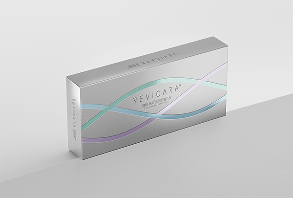 Product Launch: China’s First Cheek-Specific Collagen Implant